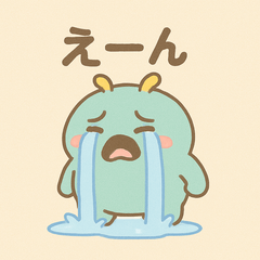 ぷにゃびーの感情たっぷりスタンプ