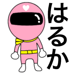 Mysterious pink ranger Haruka