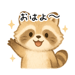 Fluffy Raccoon Feelings in Faces