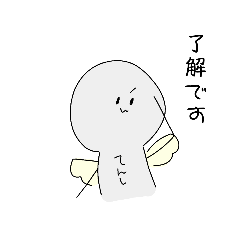nao_20250504164921