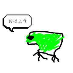 kinako_20250504165642