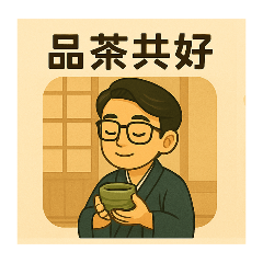 民宿王子日式風格