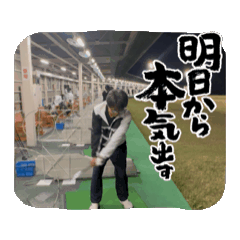 izu_20250504234529