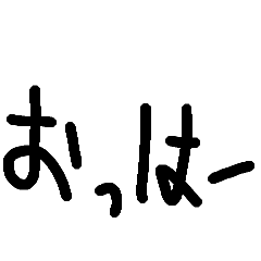 Tamago_20250503113435