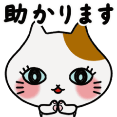 動く！子猫たち(背景なしのシンプルver.)