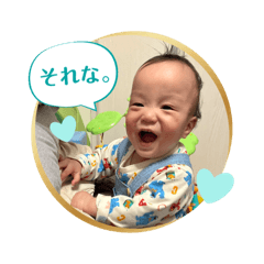 Emi_20250504184928