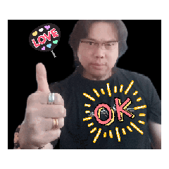 อย่างเท่ห์