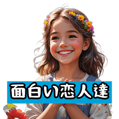 大阪腔大集合！