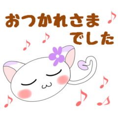 Suu-chan, the Violet Fairy