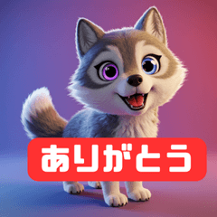 Fluffy Wolf Daily Life