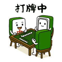 Mahjong Friends Daily x Score King