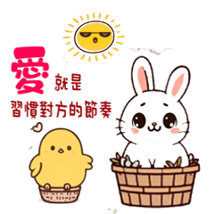 Chicky & Bunny: Sticker Fun