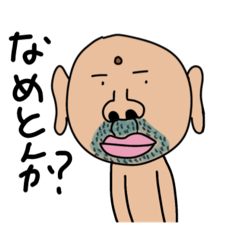 Go ishida_20250503081031