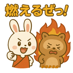 おなじみの人気キャラスタンプ