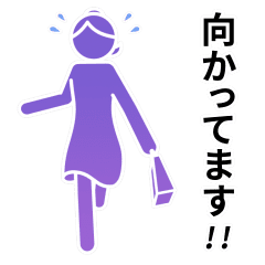 Moving Pictogram 4 Purple Ver.
