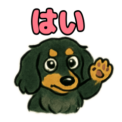 Relaxed Miniature Dachshund Stickers