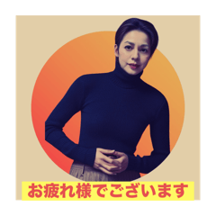 SEN Stamp 2 – LINE stickers | LINE STORE