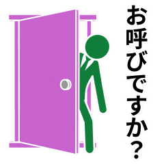 Moving Pictogram 3 Green Ver.