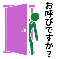 Moving Pictogram 3 Green Ver.