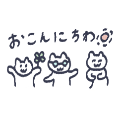 Fancy bear normal