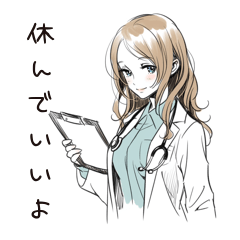 Gentle Care by School Nurse Girl