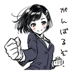 Cheerful Newbie Girls' Support
