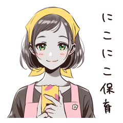 Smiling Nannys Daily Cheer