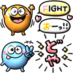 PUKUPUKU Monster NEW color balloon