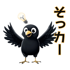 Crow Ka-like daily life