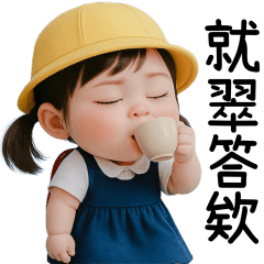 台妹子