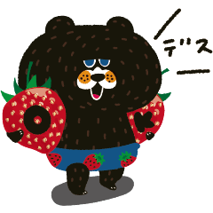 Popurab 25