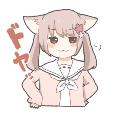 cat-girl HARU