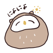 fulffy owl