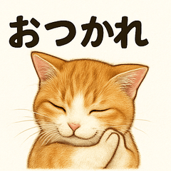 こどもたちのゆるスタンプ