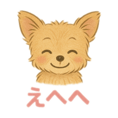 Fluffy Little Pup Days Part4