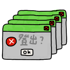 イクラグ