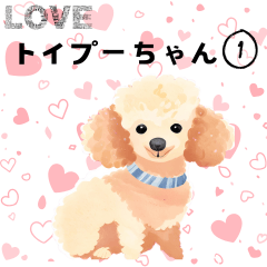 Love Toy Poodle Sticker Vo.1