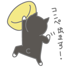 NOBORU NEKO6