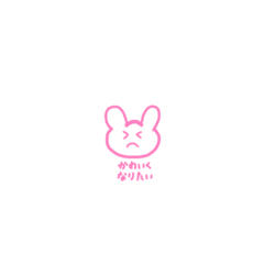 riri_20250503214419