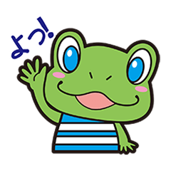 happy frog!!