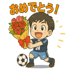 Kouta the Soccer Kid