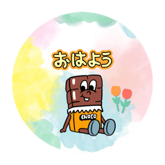 k_20250504172817