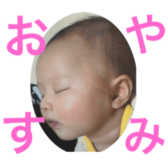 Minamobaby