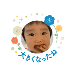 kana_20250504193319