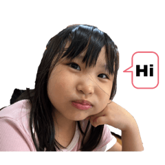 侑斜