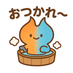 Sauna Sprite Stickers