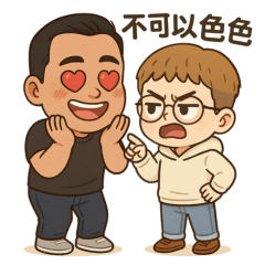 D.W only 2