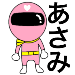 Mysterious pink ranger Asami