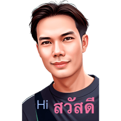 Prince SiLom