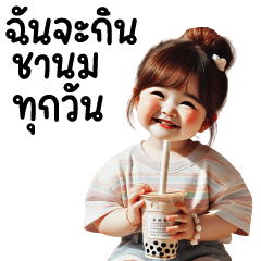 เด็กหมวย❤️ น่ารัก 12 บิ๊กสติกเกอร์